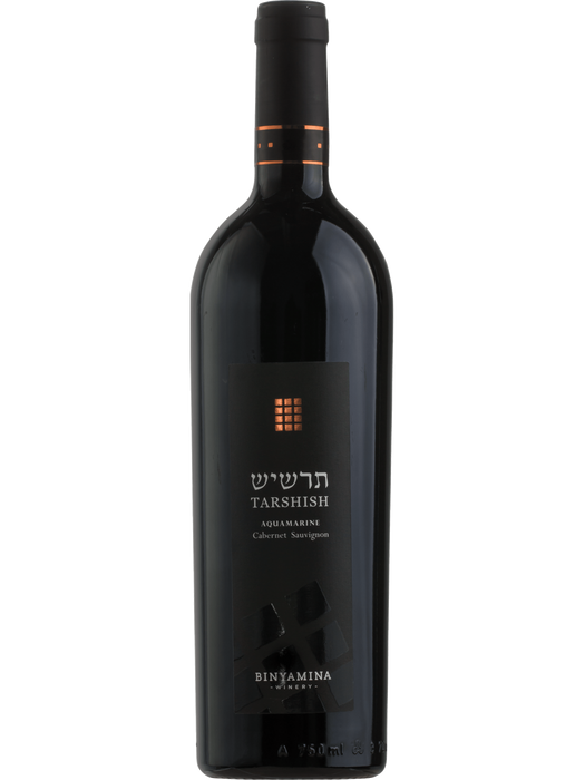 Binyamina Chosen Tarshish Dry Red Wine
