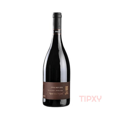 Binyamina - Ramat Sirin Vineyard Petit Sirah Dry Red Wine