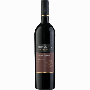Binyamina Reserve Cabernet Sauvignon Dry Red Wine - TIPXY