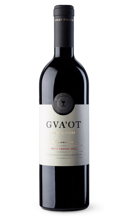 Gvaot Gofna Petit Verdot