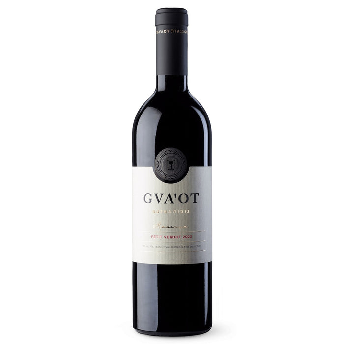 Gvaot Gofna Petit Verdot - TIPXY
