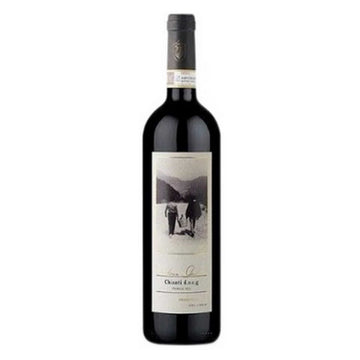 Cantina Giuliano - Chianti Dry Red Blend Wine