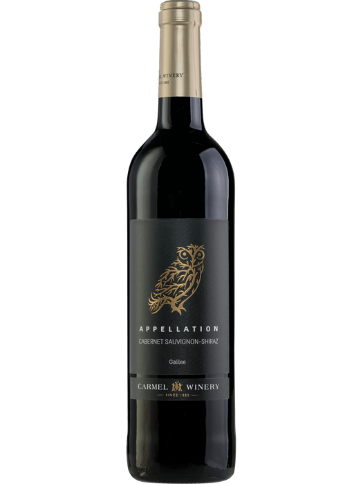 Carmel Appellation Cabernet / Shiraz Dry Red Wine