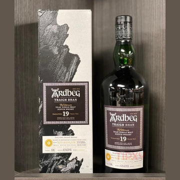 Ardbeg - Batch #3 Traigh Bhan (Yellow circle) - TIPXY