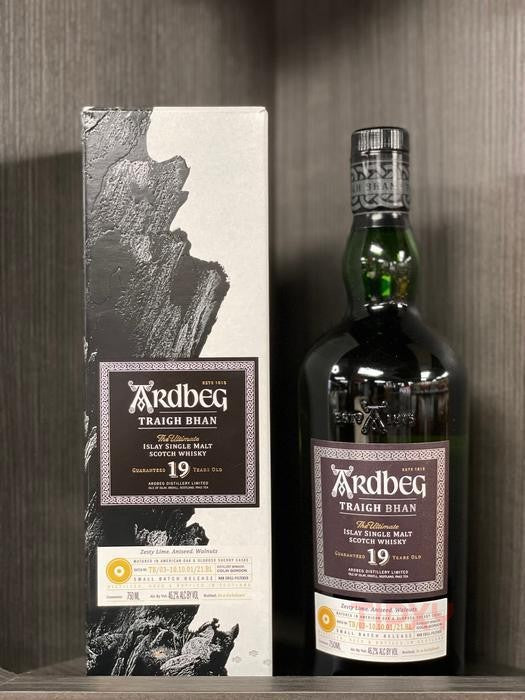 Ardbeg - Batch #3 Traigh Bhan (Yellow circle)