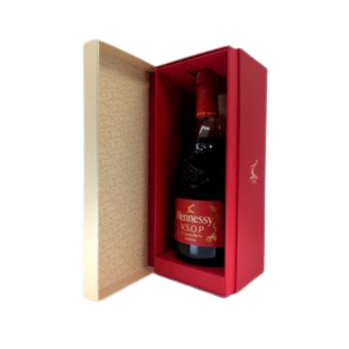Hennessy - VSOP Year of Horse Art of Xu Zhen Cognac 2026 - TIPXY