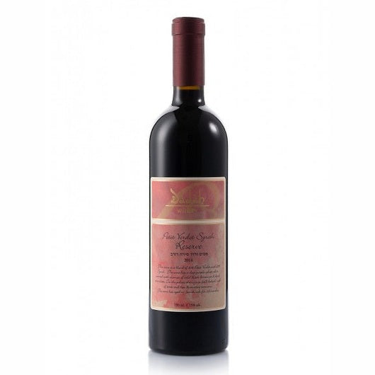 Dadah Petit Verdot Syrah Reserve - TIPXY