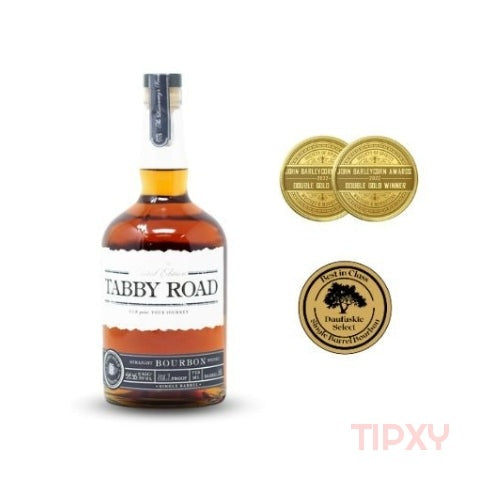 Tabby Road Single Barrel “Daufuskie Select” Bourbon Whisky - TIPXY