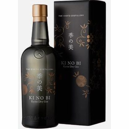 Ki No Bi - Kyoto Dry Gin - TIPXY