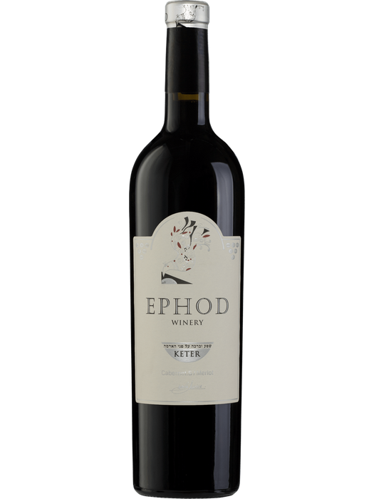 Ephod Keter Cabernet Sauv / Merlot Dry Red Wine
