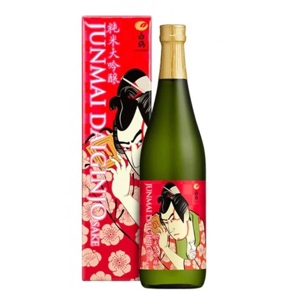 Hakutsuru - Ukiyo-e Daiginjo (720ml) - TIPXY