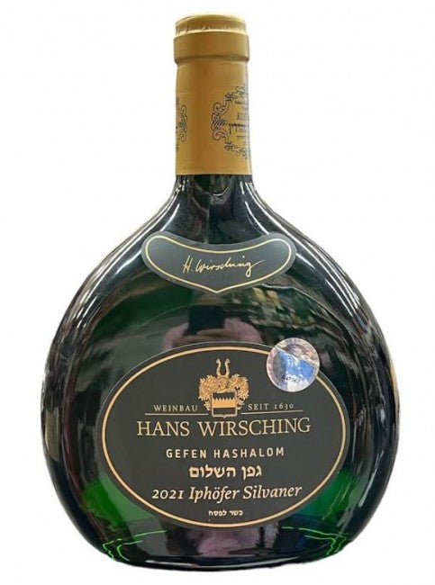 Hans Wirsching