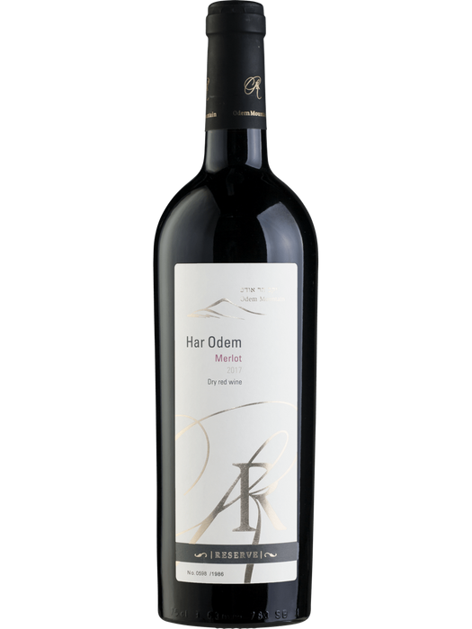 Odem Mountain - Har Odem Reserve Merlot Dry Red Wine