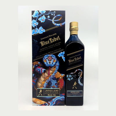 Johnnie Walker - Blue Label Lunar New Year Limited Edition 2025 Year of the Snake Blended Scotch Whisky