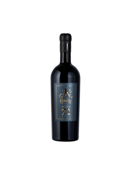 Kamisa Alpha 72 Dry Red Wine