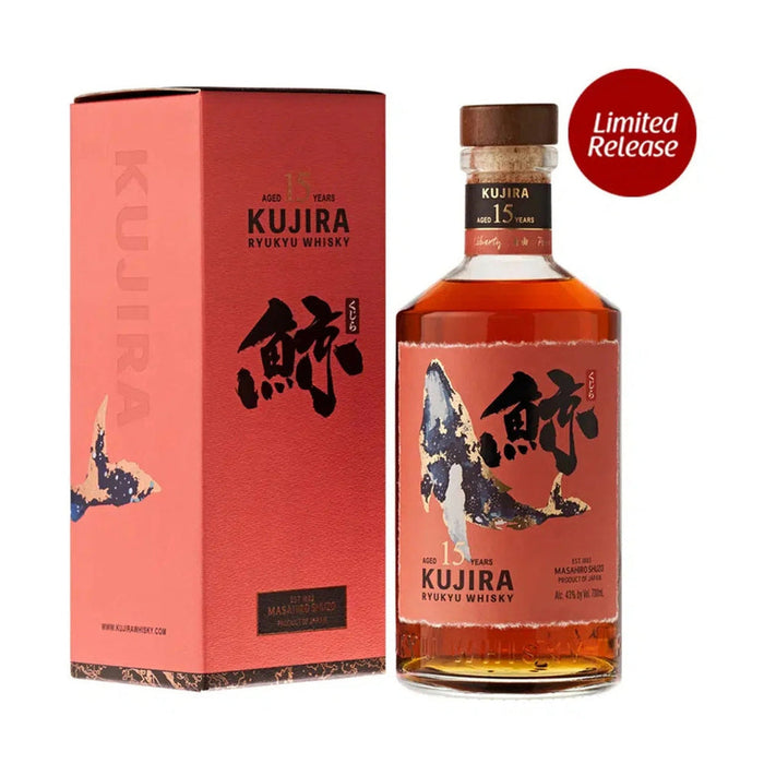 Kujira - 15 Year Old