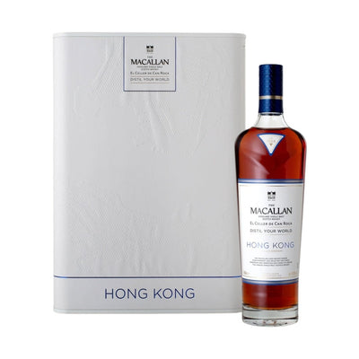 Macallan - Limited Edition Distil Your World Hong Kong Single Malt Scotch Whisky