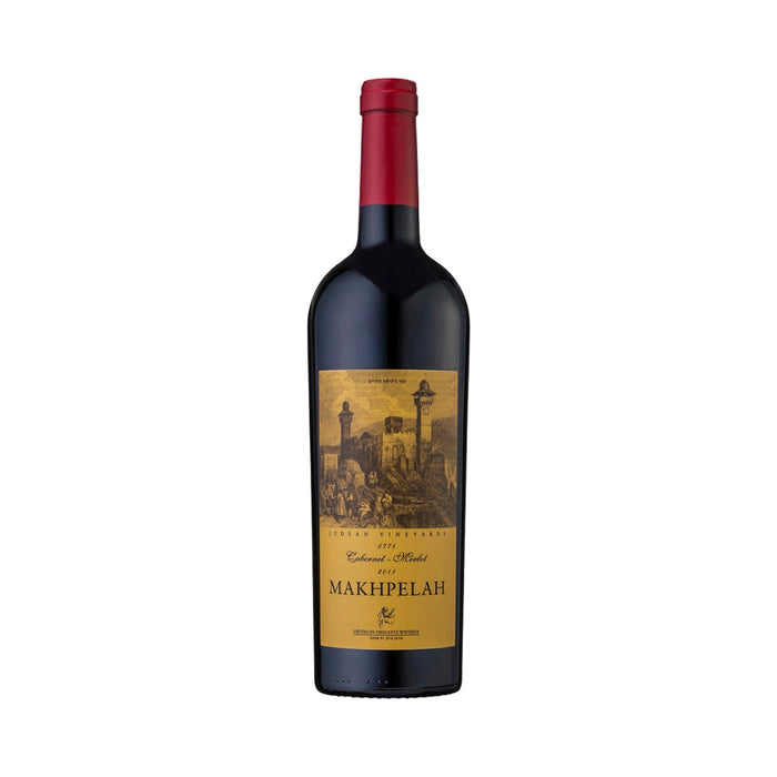 Hevron Heights Winery - Makhpelah - Dry Red Wine