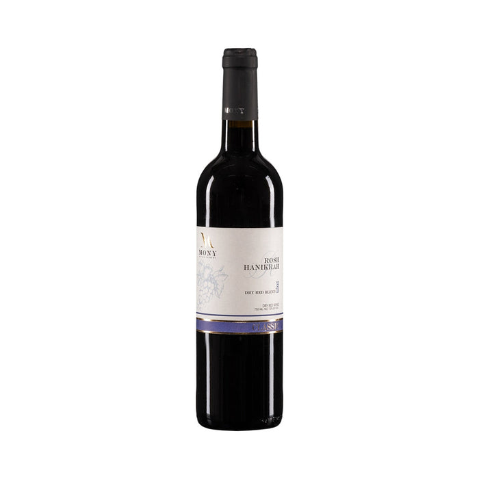 Mony Vineyard - Classic Rosh Hanikrah Dry Red Blend Wine