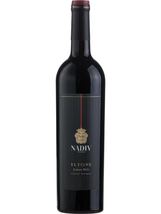 Nadiv Elyone Cabernet Sauvignon Dry Red Wine