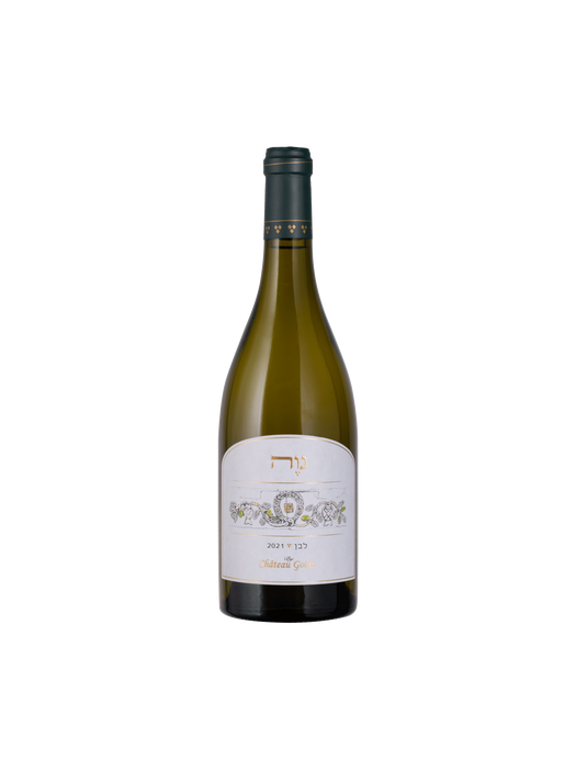 Naveh By Chateau Golan Dry White Wine