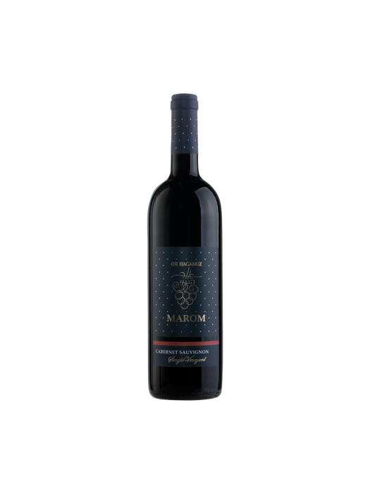 Or Haganuz Marom Cabernet Sauvignon Dry Red Wine