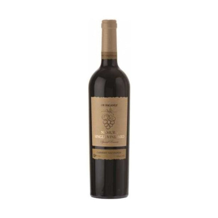 Or Haganuz - Namura Special Reserve Cabernet Sauvignon Dry Red Wine