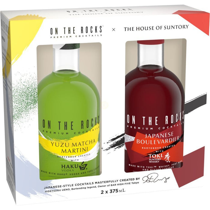 On The Rocks x The House of Suntory - Ready to Drink Cocktail Gift Pack - TIPXY