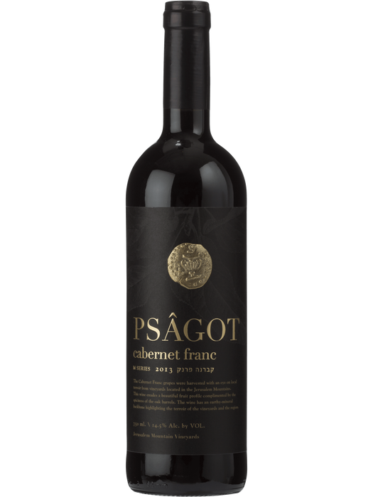 Psagot Cabernet Franc Mevushal Dry Red Wine