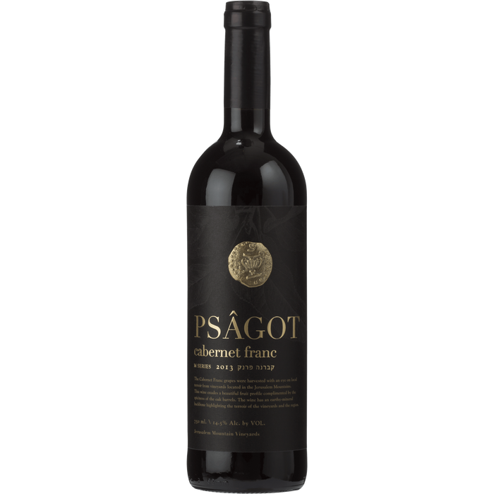 Psagot Cabernet Franc Mevushal Dry Red Wine - TIPXY
