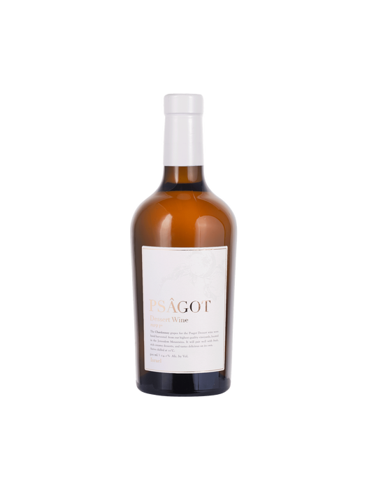 Psagot Dessert Sweet Red Wine