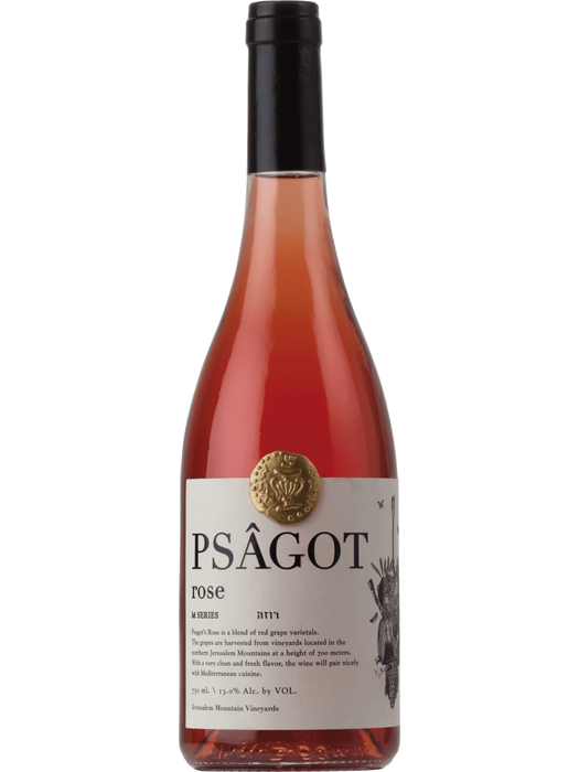 Psagot Rose Dry Rosé Wine