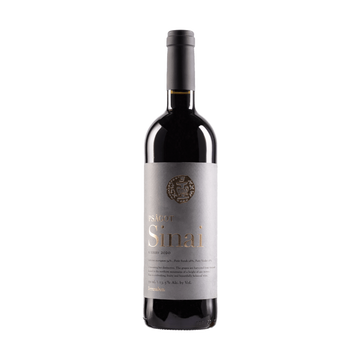Psagot Sinai Red Dry Red Wine - TIPXY