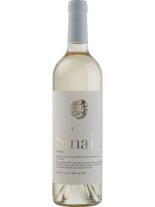 Psagot Sinai White Mev Dry White Wine