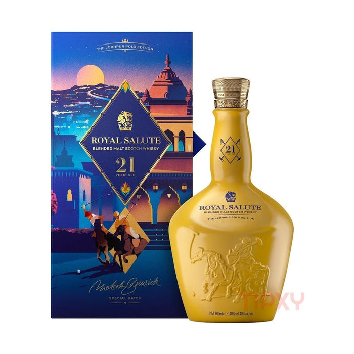 Royal Salute - The Jodhpur Polo Edition S Blended Malt Scotch Whisky