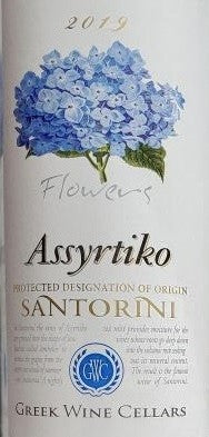 Assyrtiko Santorini