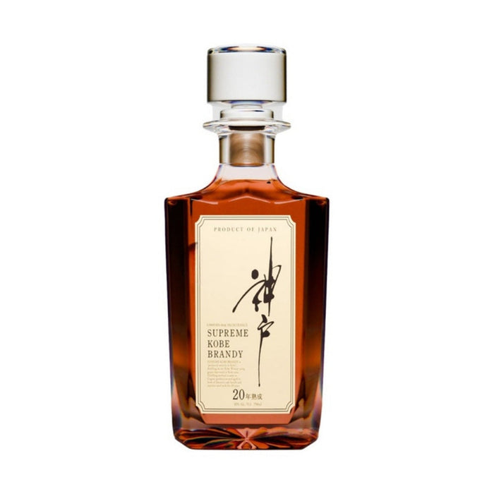 Sato Shiki - 20 Year Old Kobe Brandy