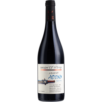 Shiloh Legend Adino (Fiddler) Dry Red Wine