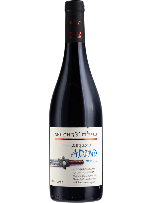 Shiloh Legend Adino (Fiddler) Dry Red Wine