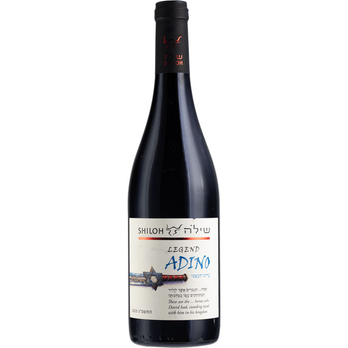 Shiloh Legend Adino (Fiddler) Dry Red Wine - TIPXY