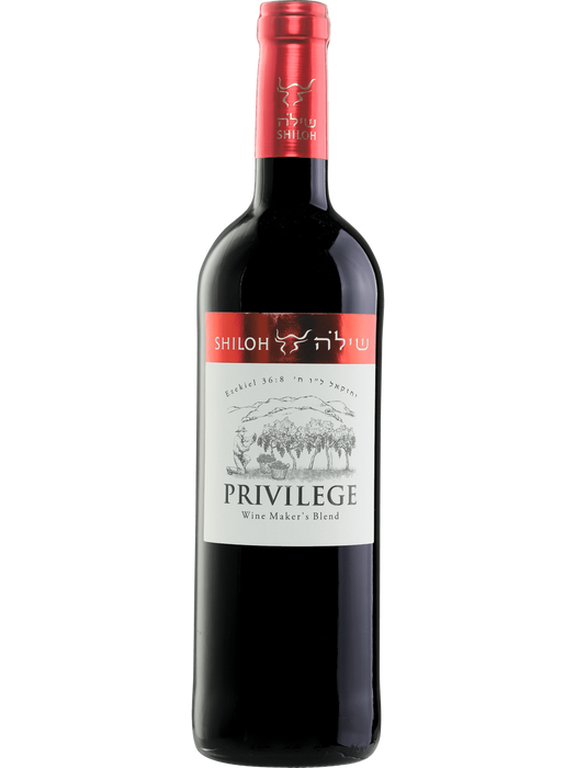 Shiloh Privilege Dry Red Wine