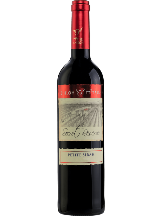 Shiloh Secret Reserve Petite Sirah Dry Red Wine