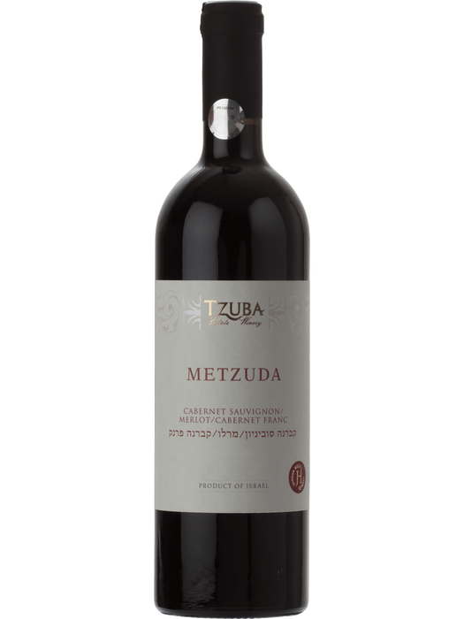 Tzuba Metzuda Reserve Dry Red Wine