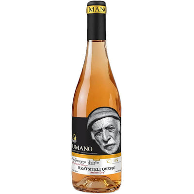 Umano - Rkatsiteli Qvevri Amber Dry Wine