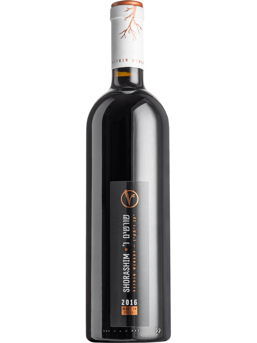 Vitkin Shorashim Dry Red Wine