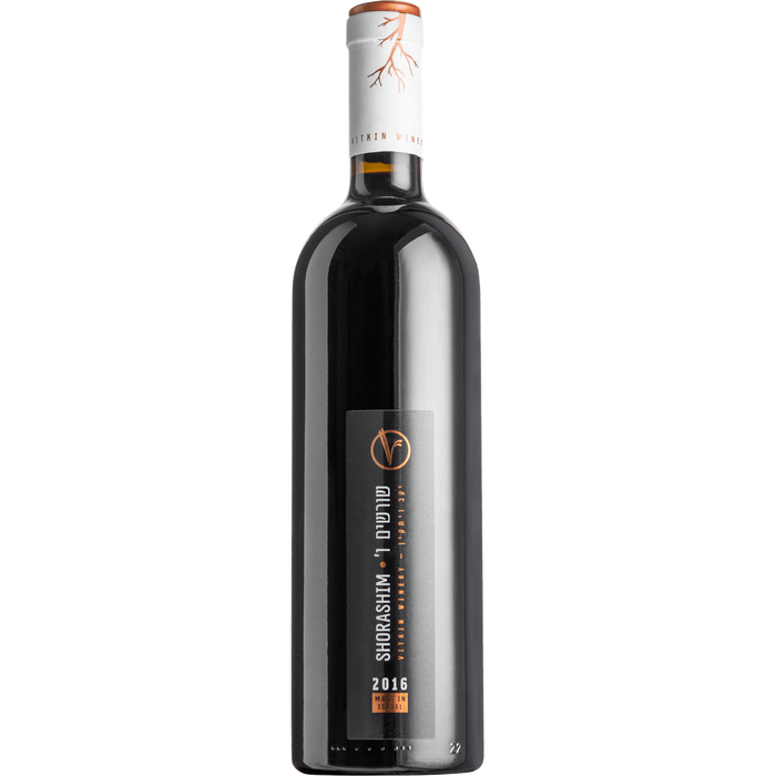 Vitkin Shorashim Dry Red Wine - TIPXY