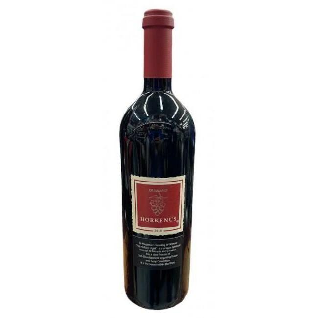 Or Haganuz - Horkenus Dry Red Wine - TIPXY