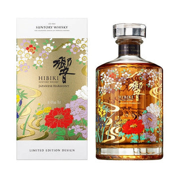 Hibiki - Japanese Harmony 2021 Limited Edition Design Whisky - TIPXY