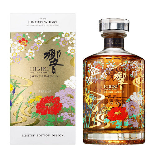 Hibiki - Japanese Harmony 2021 Limited Edition Design Whisky