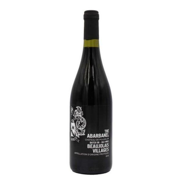 Abarbanel - Beaujolais Villages Dry Red Wine - TIPXY